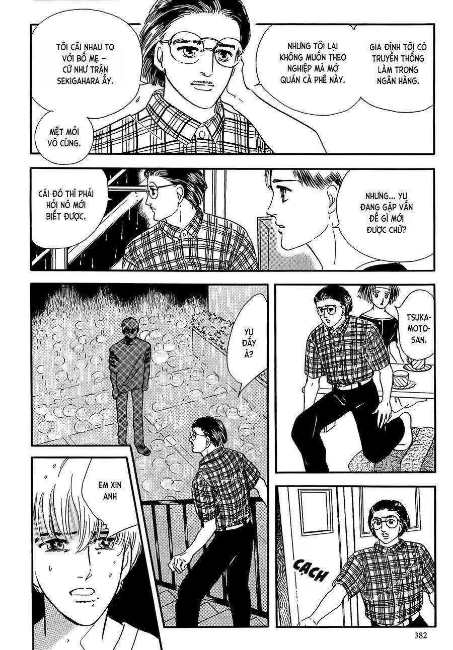 Tuyển Tập Truyện Ngắn Của Hagio Moto 19 trang 22