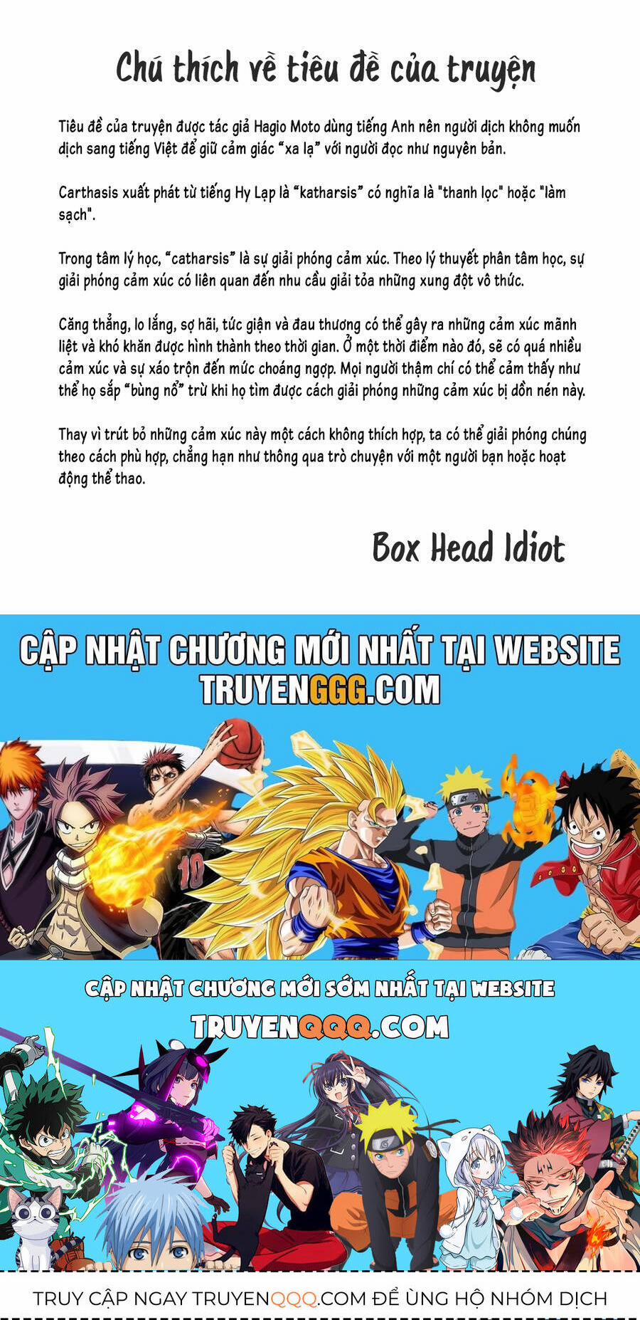 Tuyển Tập Truyện Ngắn Của Hagio Moto 19 trang 39