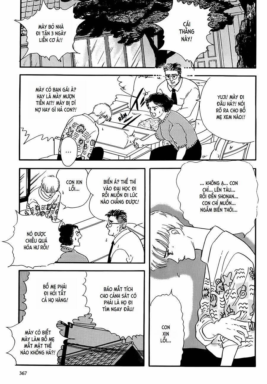 Tuyển Tập Truyện Ngắn Của Hagio Moto 19 trang 7