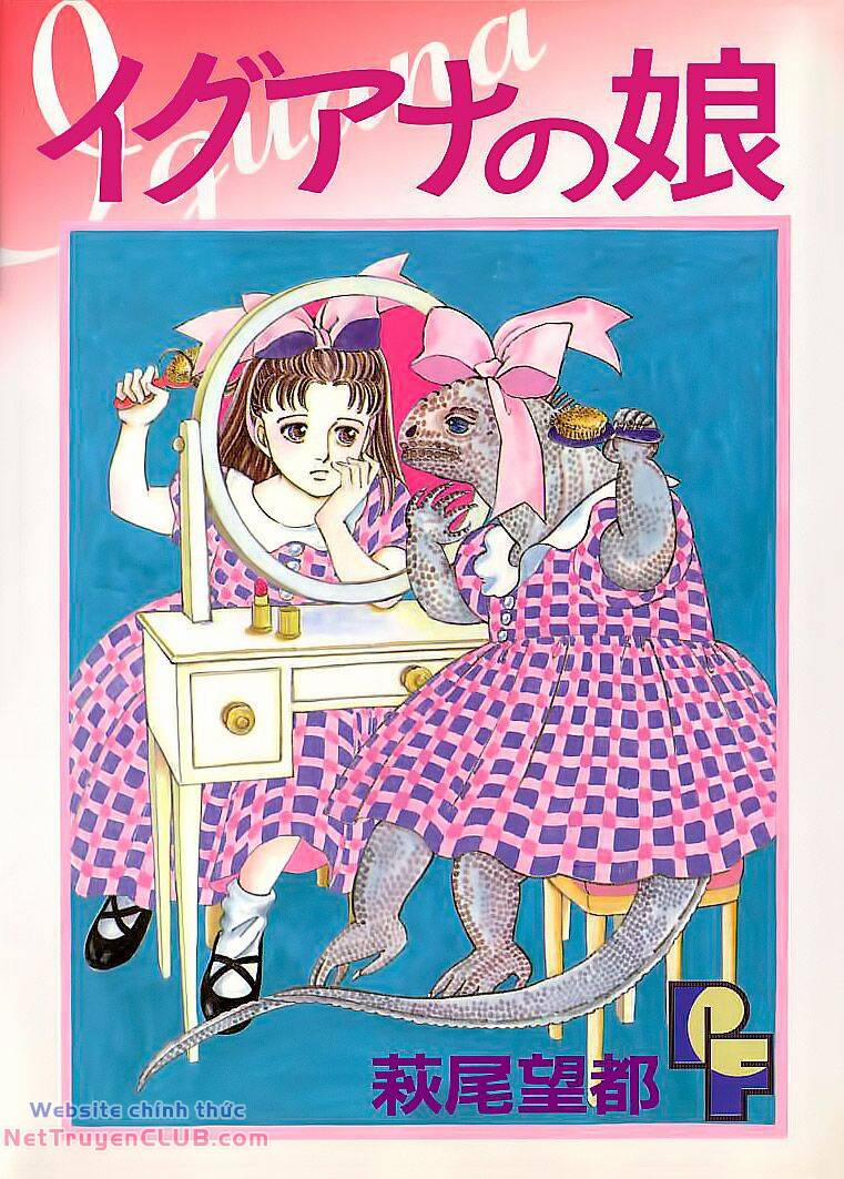 Tuyển Tập Truyện Ngắn Của Hagio Moto 2 trang 1