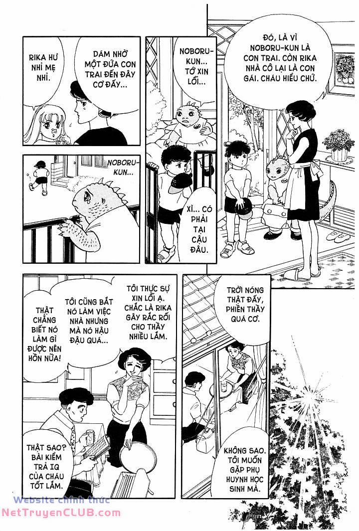 Tuyển Tập Truyện Ngắn Của Hagio Moto 2 trang 19