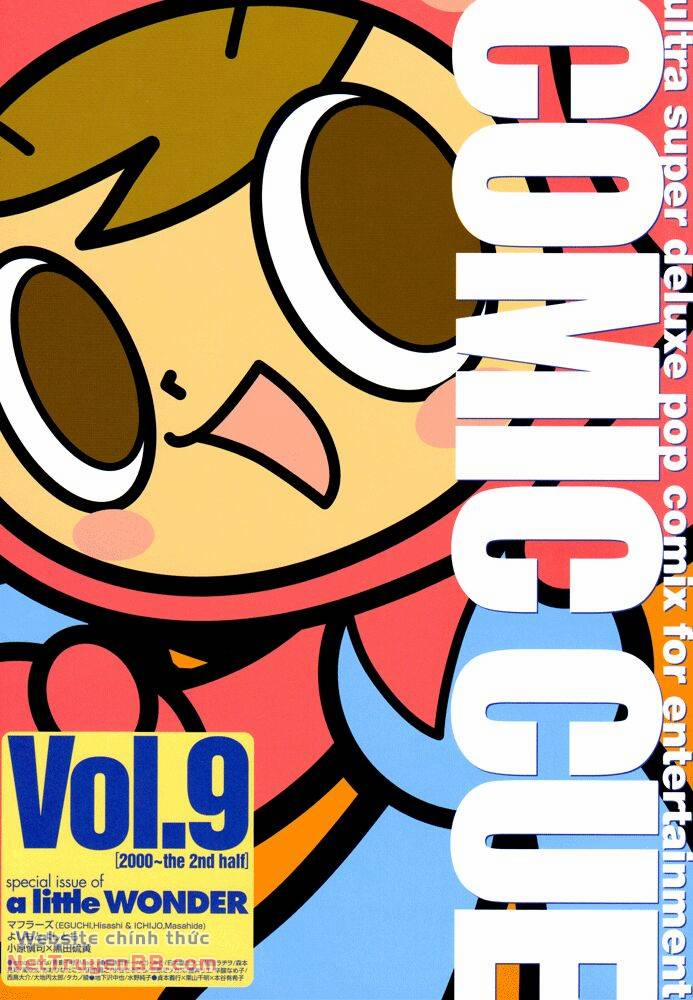 Tuyển Tập Truyện Ngắn Gekiga 14 trang 1