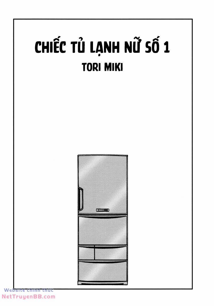 Tuyển Tập Truyện Ngắn Gekiga 14 trang 2