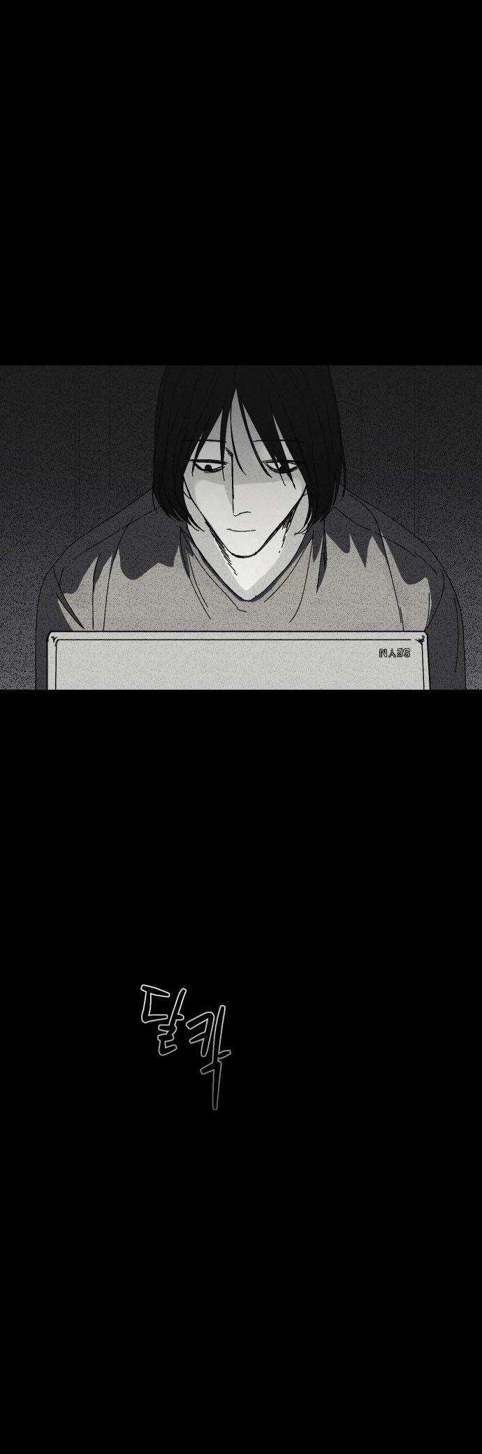 Tuyển Tập Truyền Thuyết Kinh Dị Hàn Quốc 1 trang 4