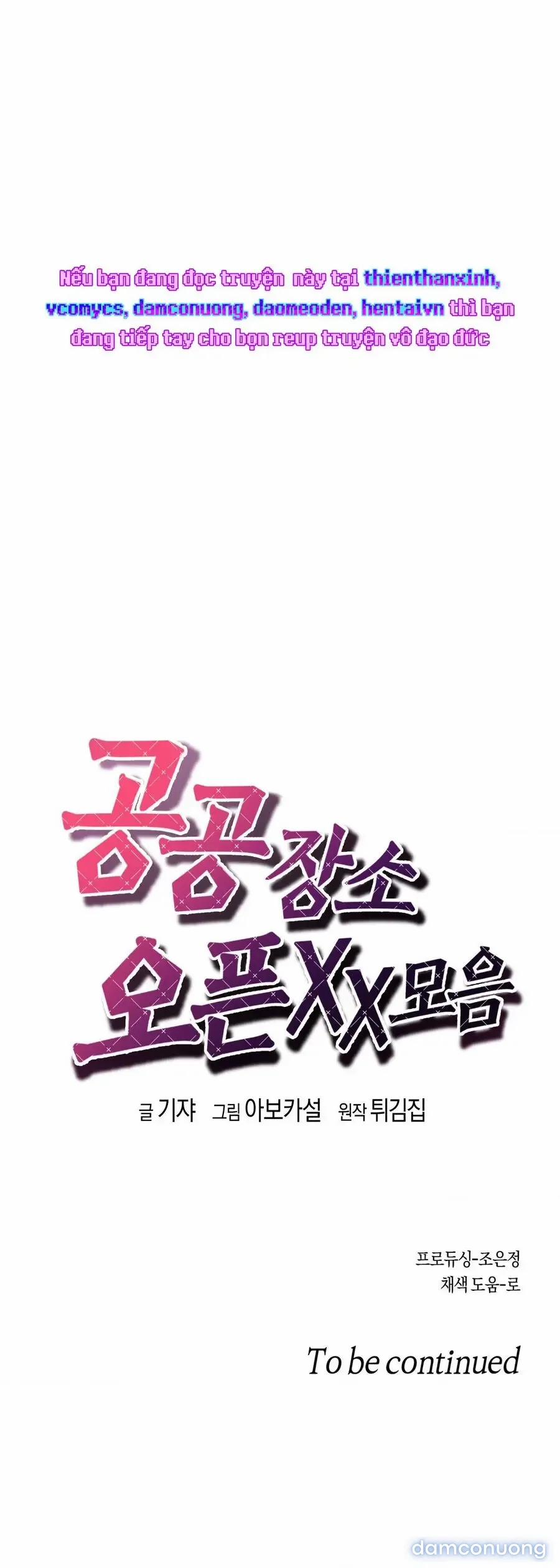 Tuyển Tập Xx Công Cộng 7 trang 16