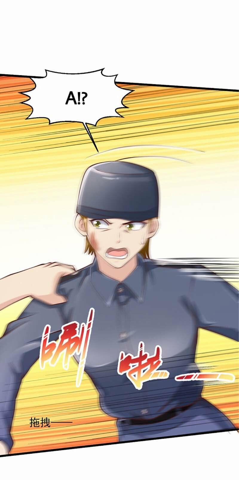 Tuyệt Phẩm Y Thánh 182 trang 3