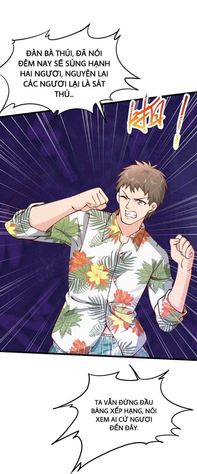 Tuyệt Phẩm Y Thánh 185 trang 3