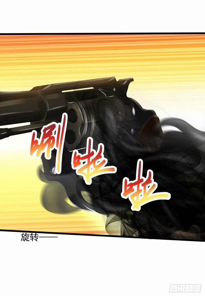 Tuyệt Phẩm Y Thánh 193 trang 13