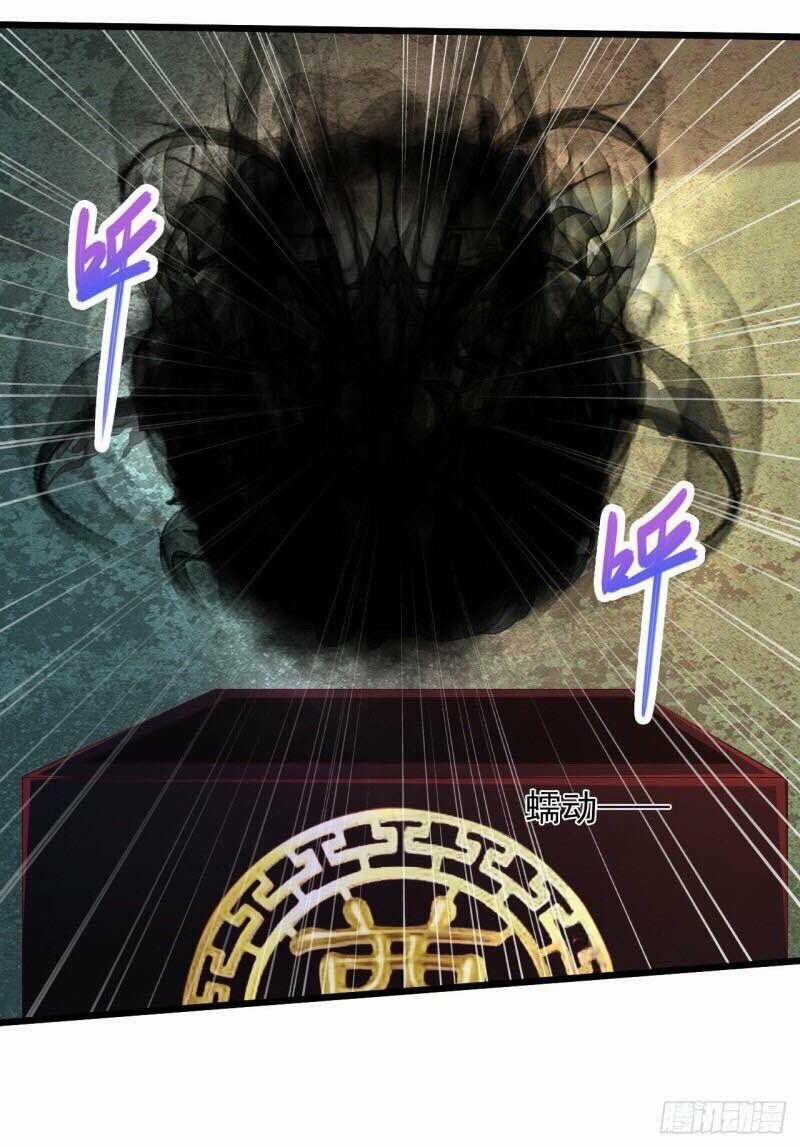 Tuyệt Phẩm Y Thánh 193 trang 5