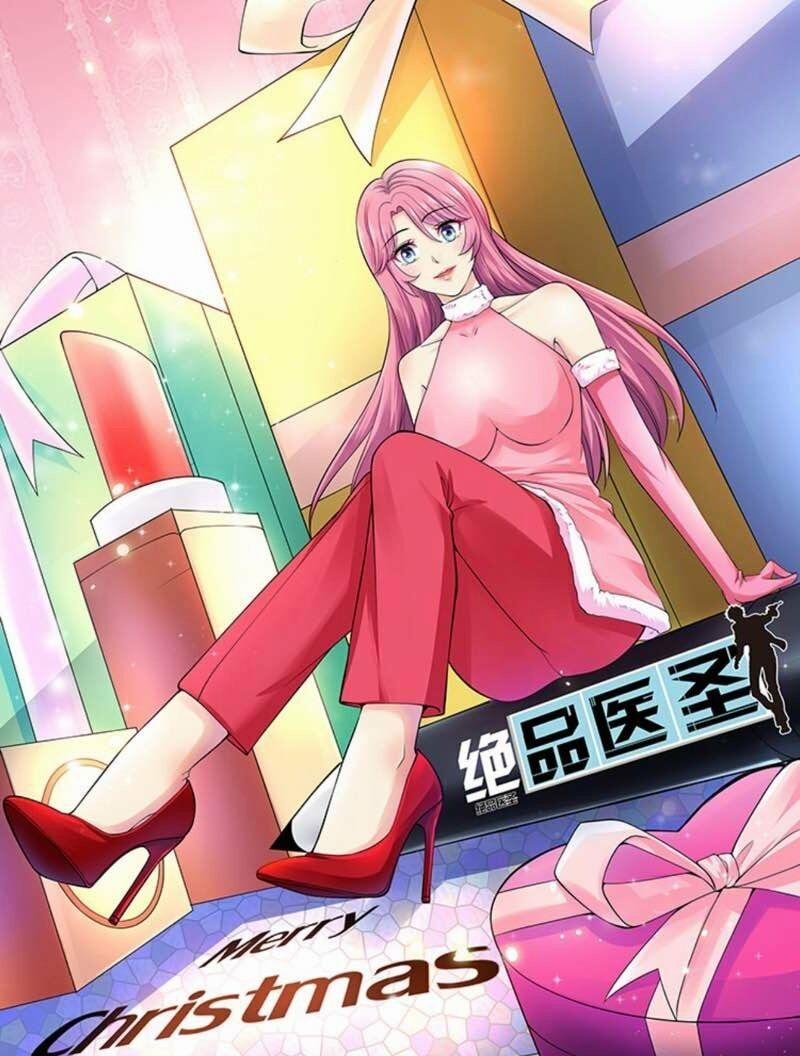 Tuyệt Phẩm Y Thánh 198 trang 0