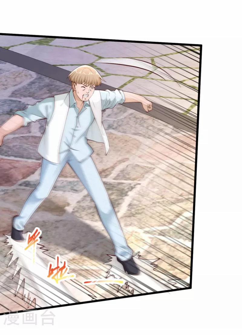 Tuyệt Phẩm Y Thánh 224 trang 17