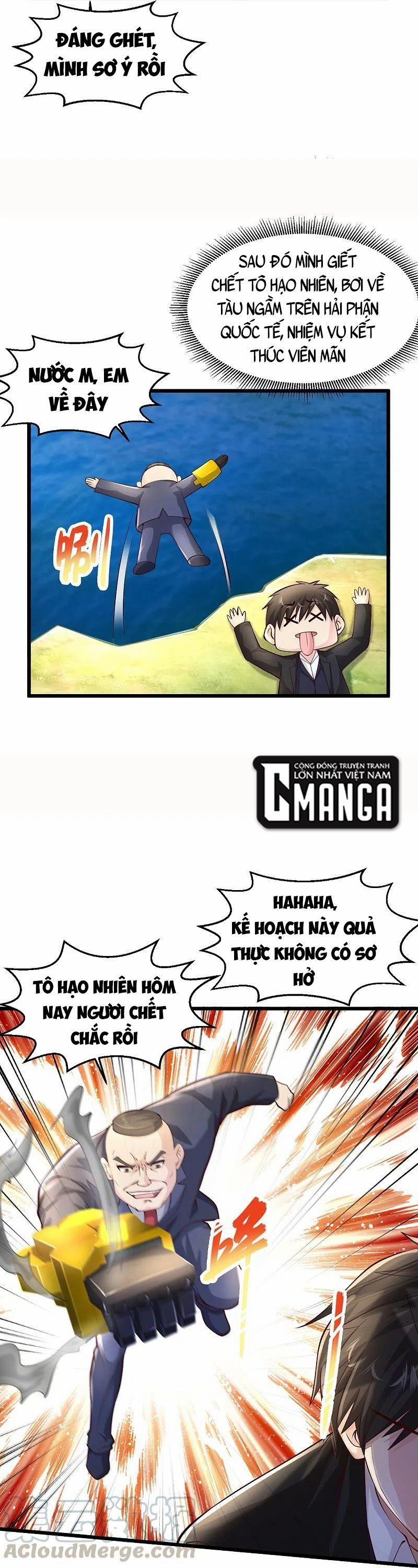 Tuyệt Phẩm Y Thánh 230 trang 3