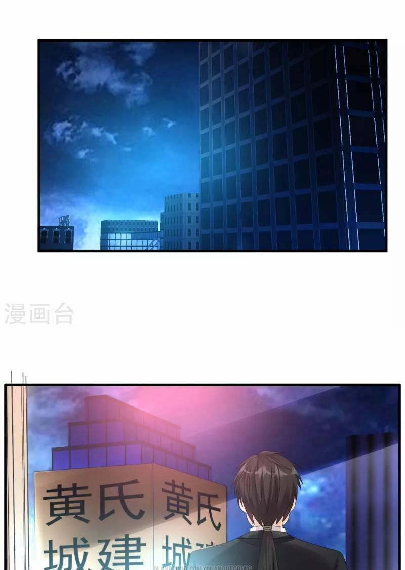 Tuyệt Phẩm Y Thánh 35 trang 20