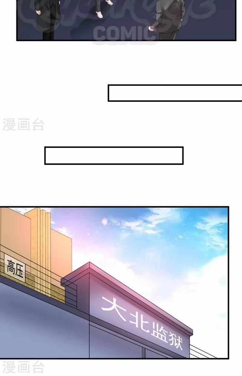 Tuyệt Phẩm Y Thánh 44 trang 21