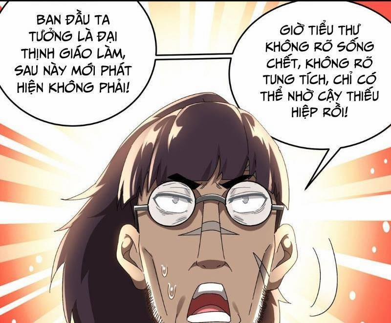 Tuyệt Sắc Đạo Lữ Đều Nói Ngô Hoàng Thể Chất Vô Địch 297 trang 6