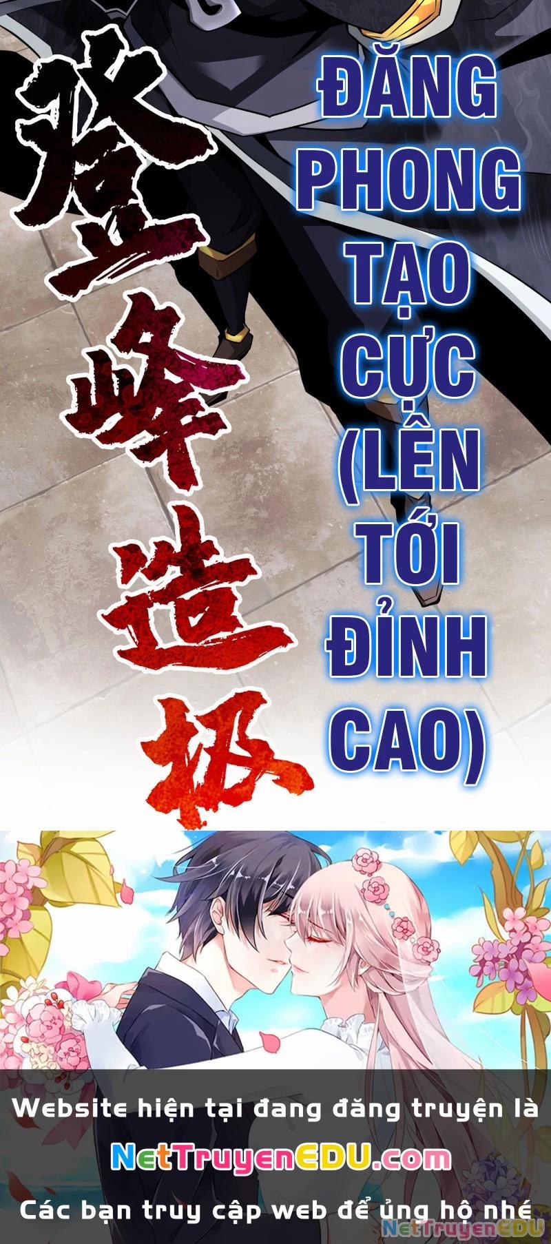 Tuyệt Thế Đan Thần 1 trang 49