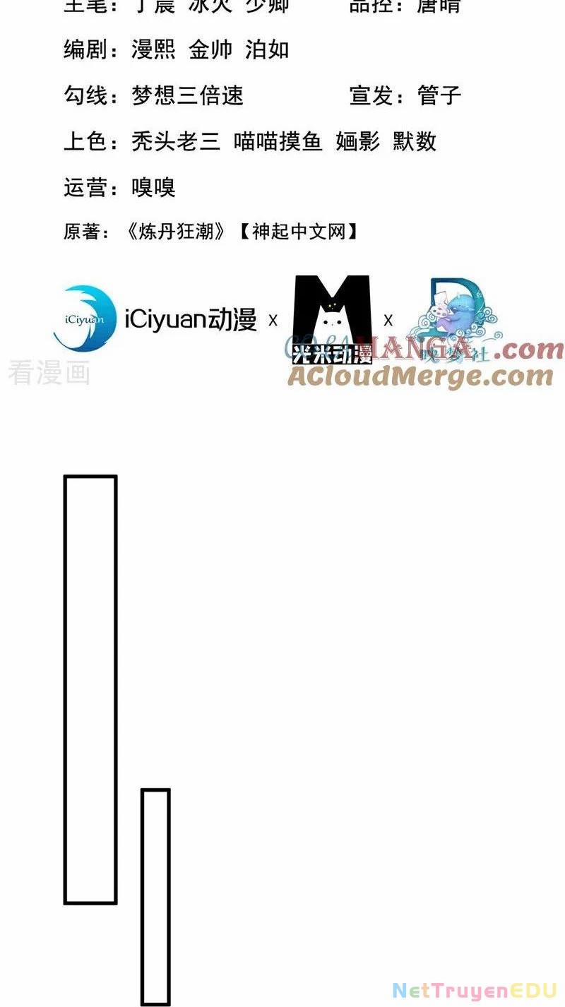 Tuyệt Thế Đan Thần 120 trang 1