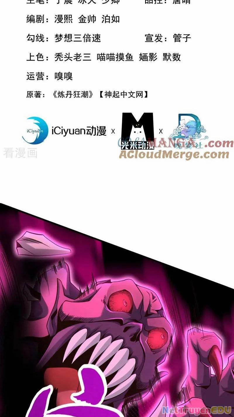 Tuyệt Thế Đan Thần 122 trang 1