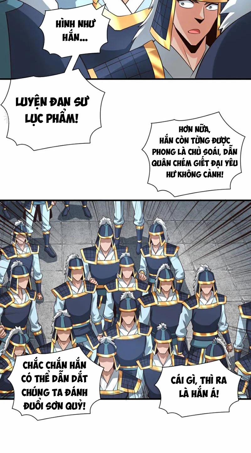 Tuyệt Thế Đan Thần 131 trang 7
