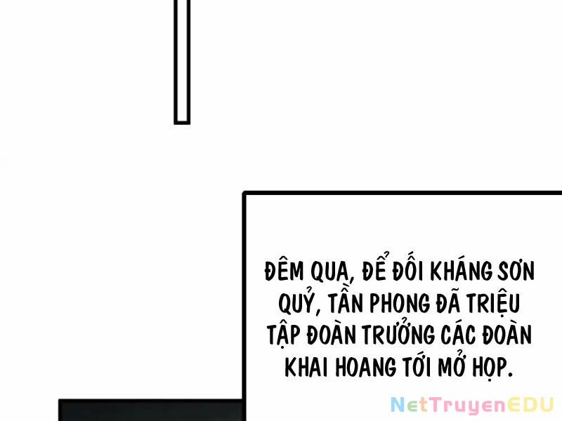 Tuyệt Thế Đan Thần 133 trang 21