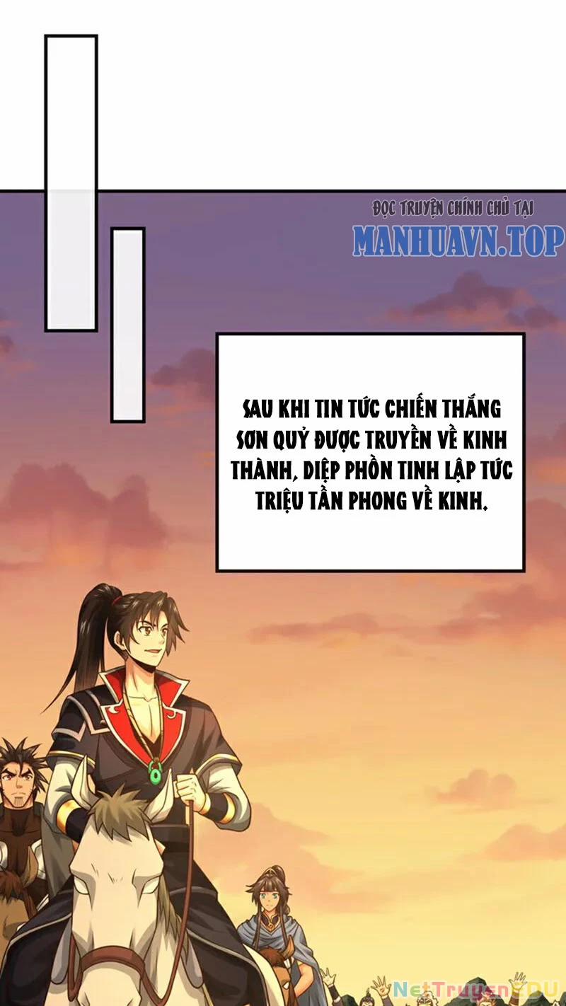 Tuyệt Thế Đan Thần 140 trang 32