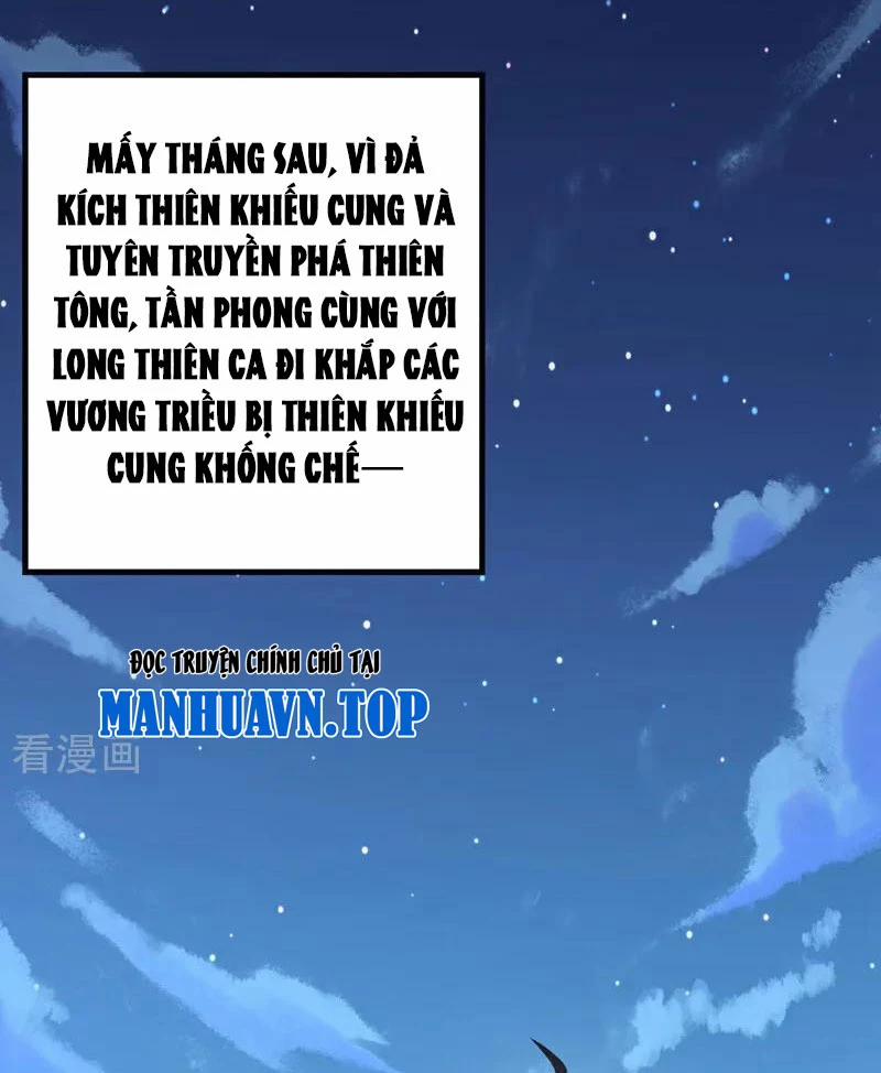 Tuyệt Thế Đan Thần 152 trang 25