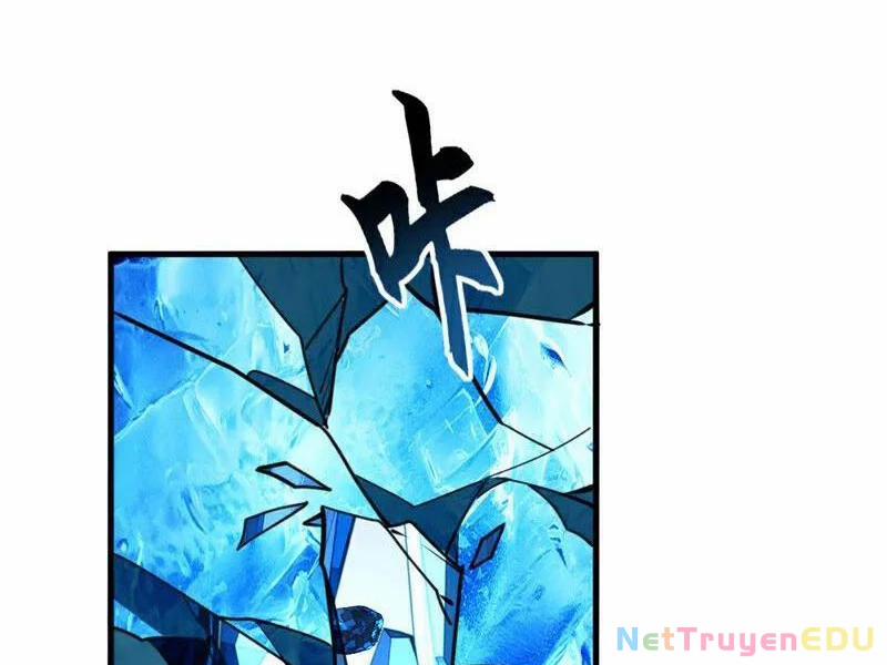 Tuyệt Thế Đan Thần 178 trang 19