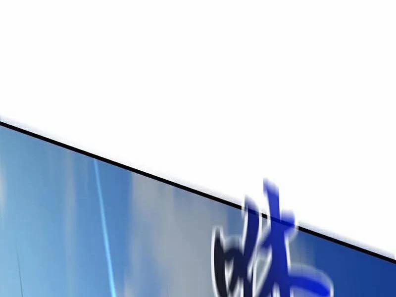 Tuyệt Thế Đan Thần 180 trang 26
