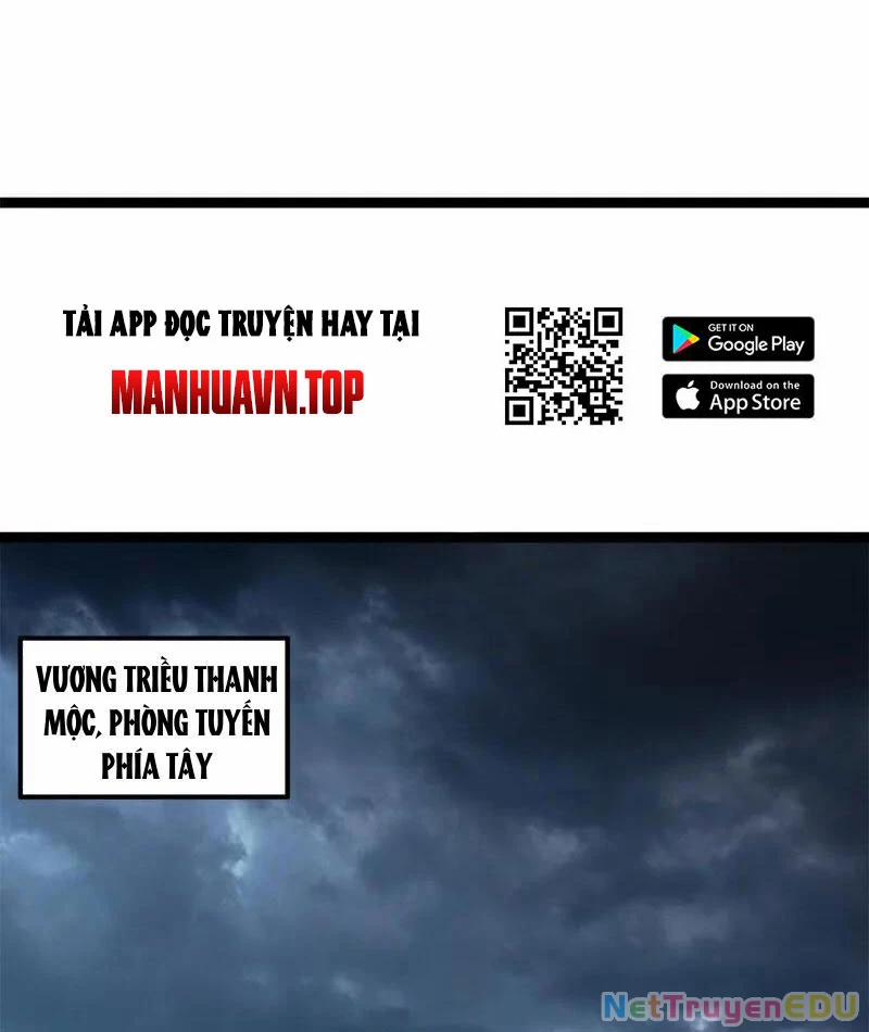 Tuyệt Thế Đan Thần 193 trang 20