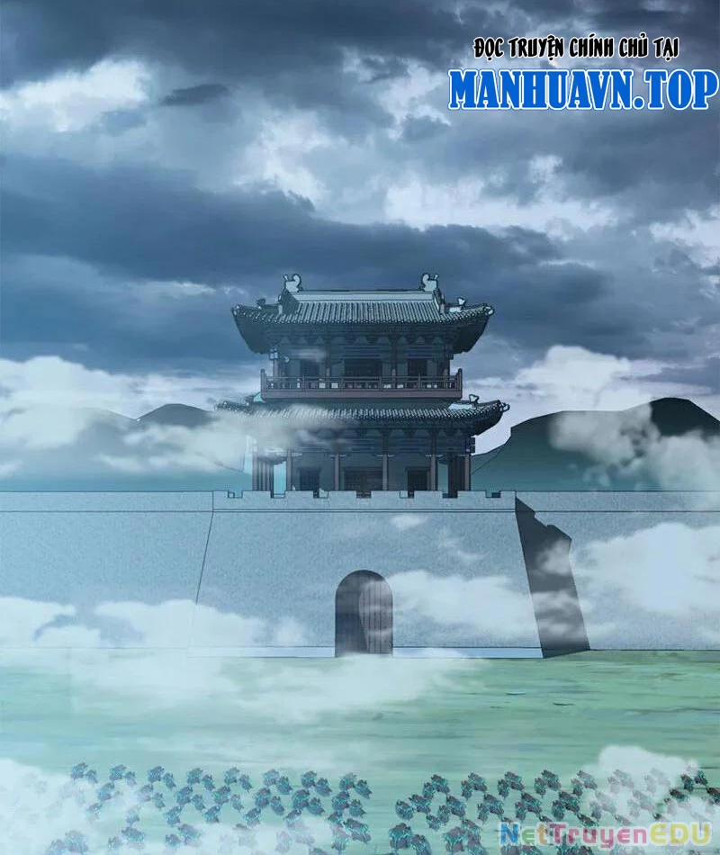 Tuyệt Thế Đan Thần 193 trang 21