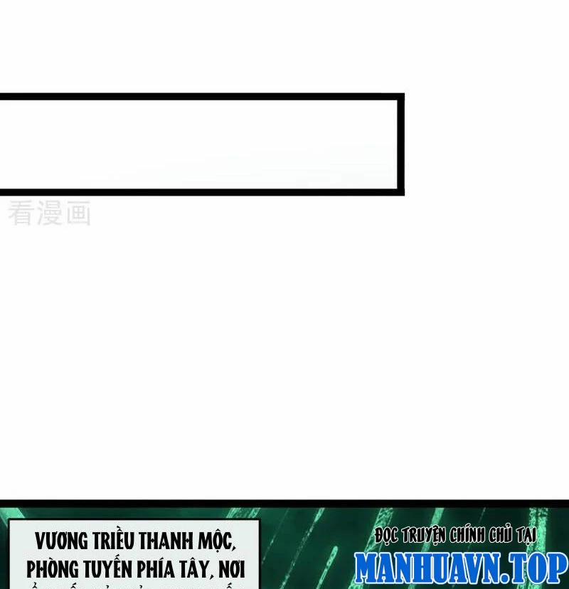 Tuyệt Thế Đan Thần 194 trang 44