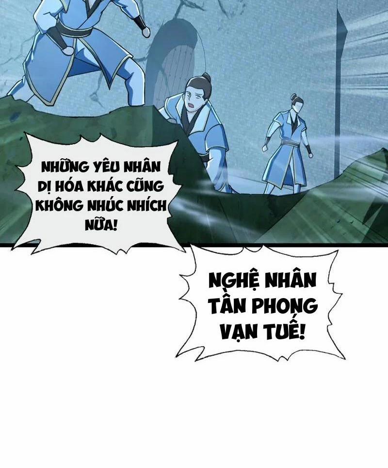 Tuyệt Thế Đan Thần 195 trang 28