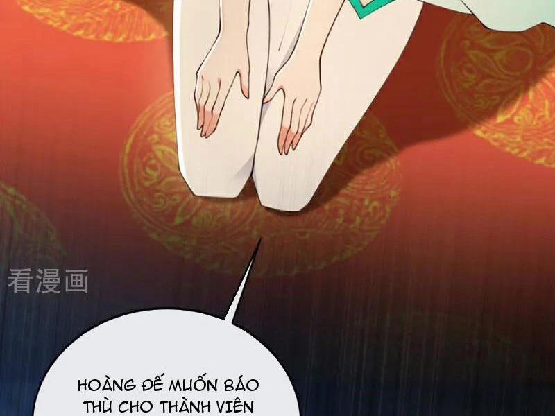 Tuyệt Thế Đan Thần 197 trang 23