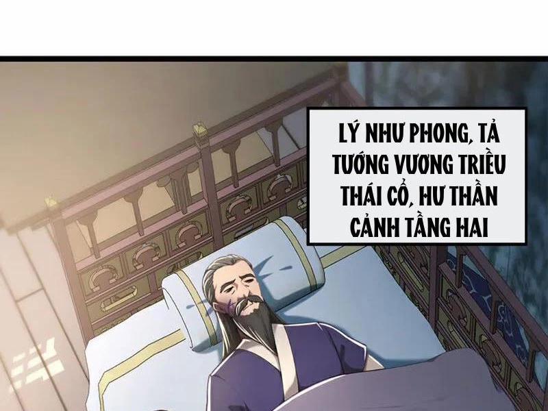 Tuyệt Thế Đan Thần 197 trang 39
