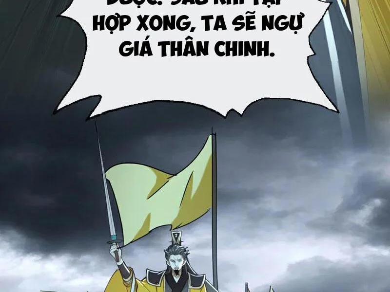 Tuyệt Thế Đan Thần 197 trang 5