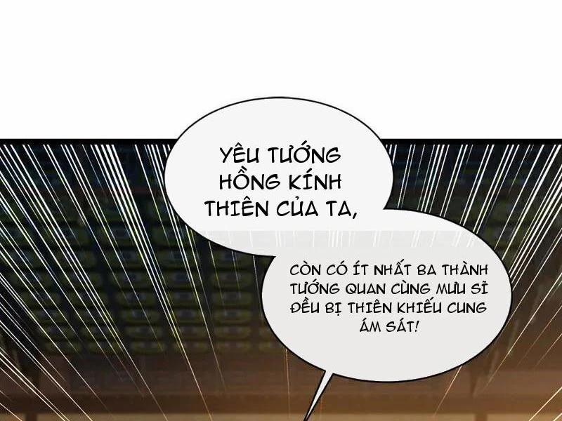 Tuyệt Thế Đan Thần 199 trang 13
