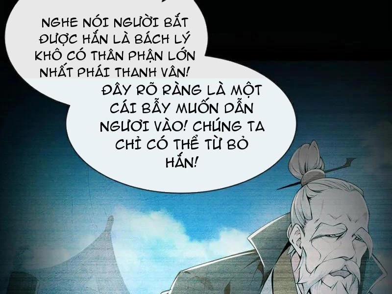 Tuyệt Thế Đan Thần 199 trang 65