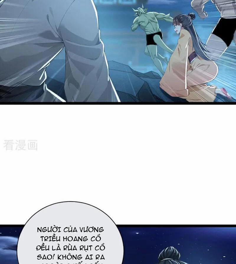 Tuyệt Thế Đan Thần 201 trang 20