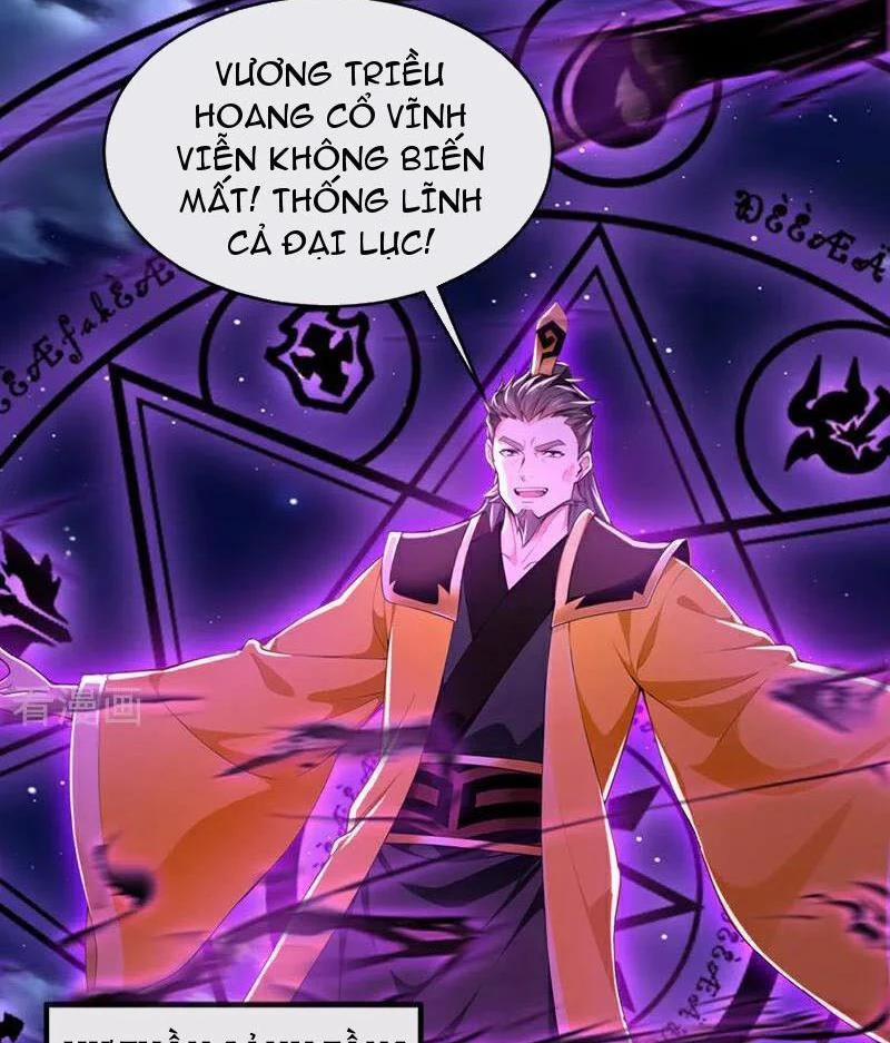 Tuyệt Thế Đan Thần 201 trang 33