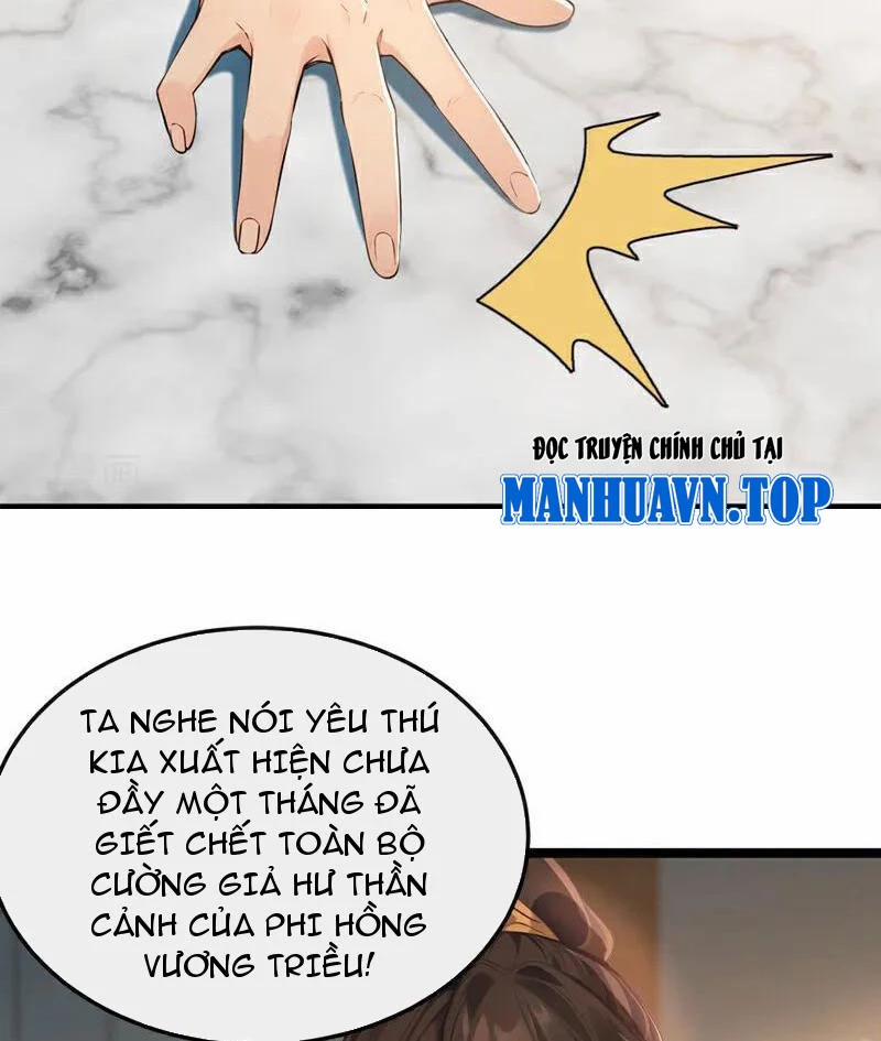 Tuyệt Thế Đan Thần 203 trang 27