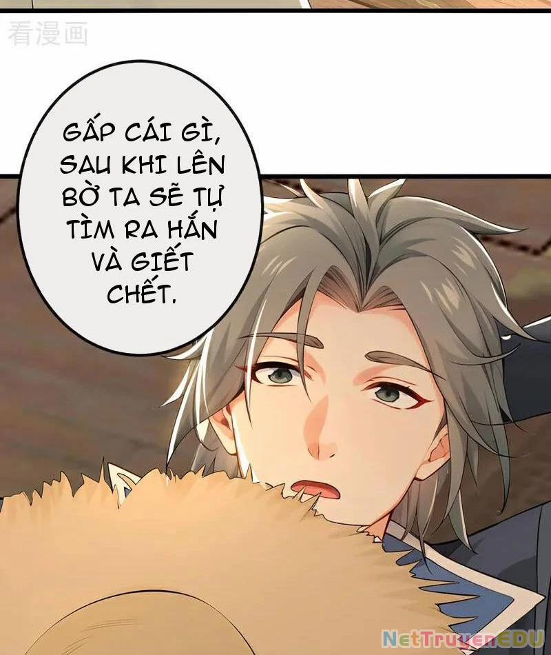 Tuyệt Thế Đan Thần 205 trang 19