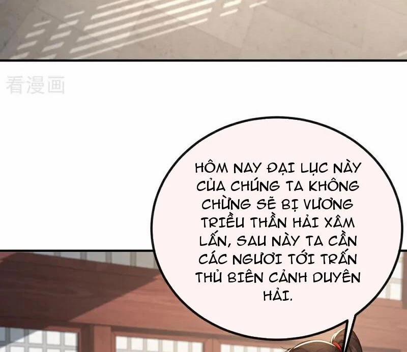 Tuyệt Thế Đan Thần 207 trang 23