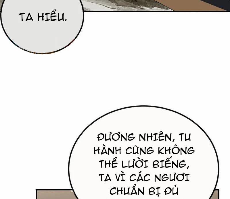Tuyệt Thế Đan Thần 207 trang 25