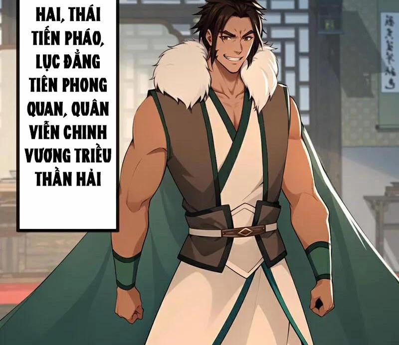 Tuyệt Thế Đan Thần 207 trang 5