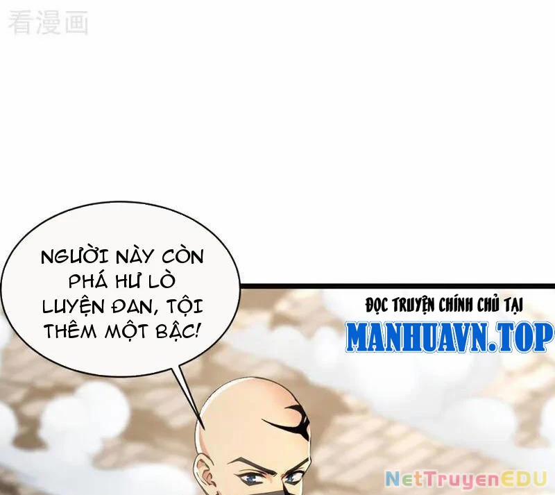 Tuyệt Thế Đan Thần 208 trang 23