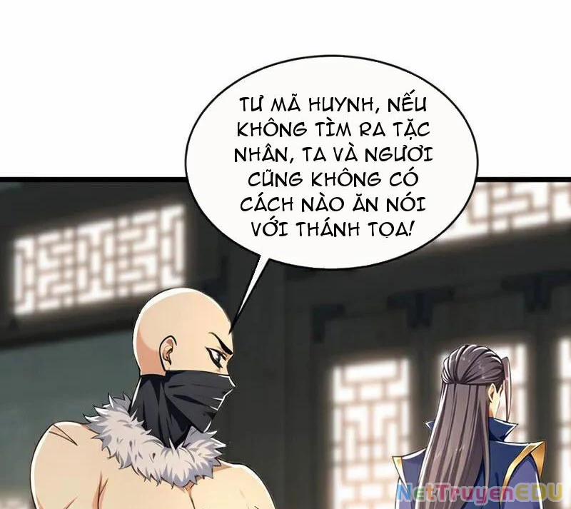 Tuyệt Thế Đan Thần 208 trang 26
