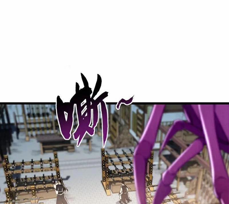 Tuyệt Thế Đan Thần 208 trang 34