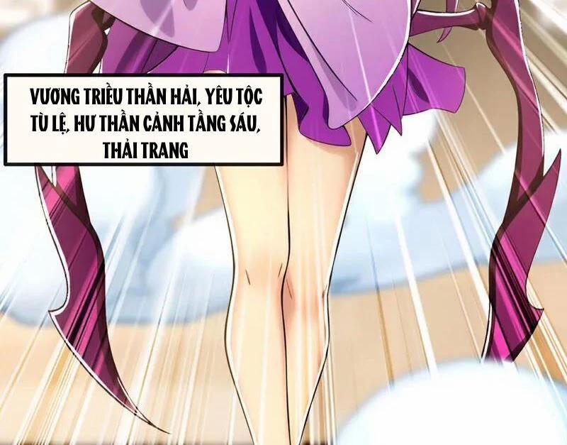 Tuyệt Thế Đan Thần 208 trang 54