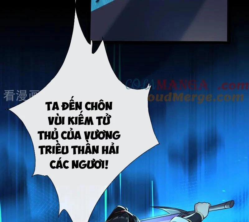 Tuyệt Thế Đan Thần 208 trang 6
