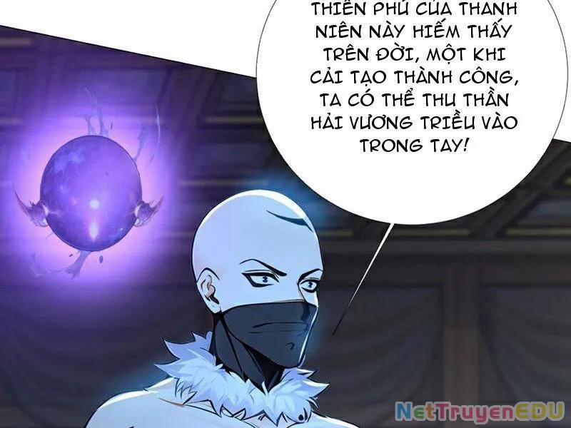 Tuyệt Thế Đan Thần 211 trang 1